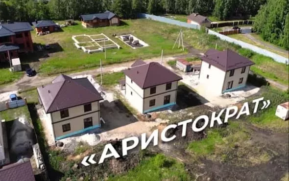 Презентация проекта 